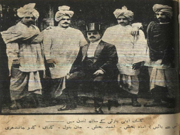 अमृतसर कनेक्शन अमृतसर कनेक्शन