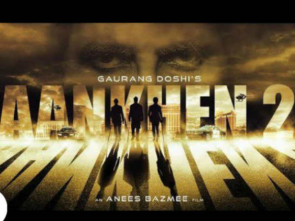 आंखे 2 आंखे 2