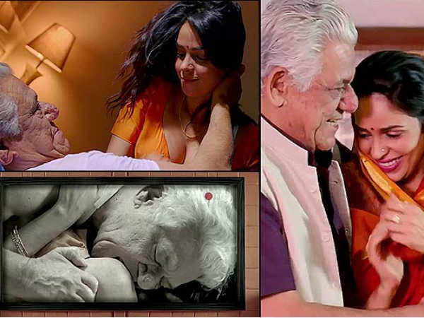 डर्टी पॉलिटिक्स डर्टी पॉलिटिक्स