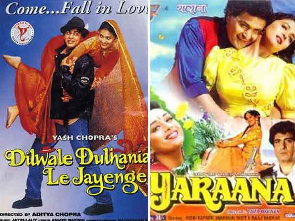 दिलवाले दुल्हनिया ले जाएंगे Vs याराना दिलवाले दुल्हनिया ले जाएंगे Vs याराना