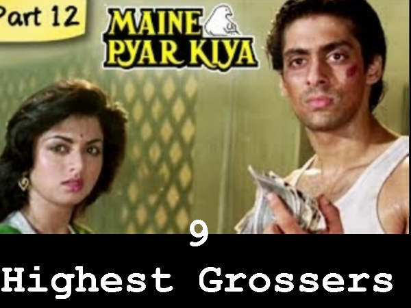सलमान खान - 9 बार सलमान खान - 9 बार