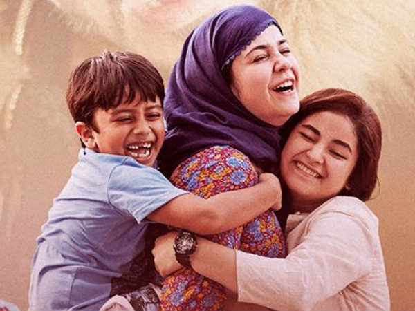 दूसरे दिन नहीं रुकेगा तूफान दूसरे दिन नहीं रुकेगा तूफान