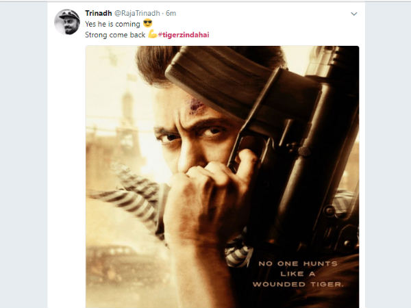 कमबैक कमबैक