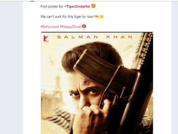 फिल्म के लिए बेसब्र फिल्म के लिए बेसब्र