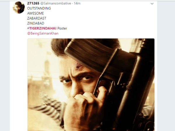 जबरदस्त.. जिंदाबाद जबरदस्त.. जिंदाबाद