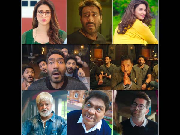 फैमिली फिल्म फैमिली फिल्म