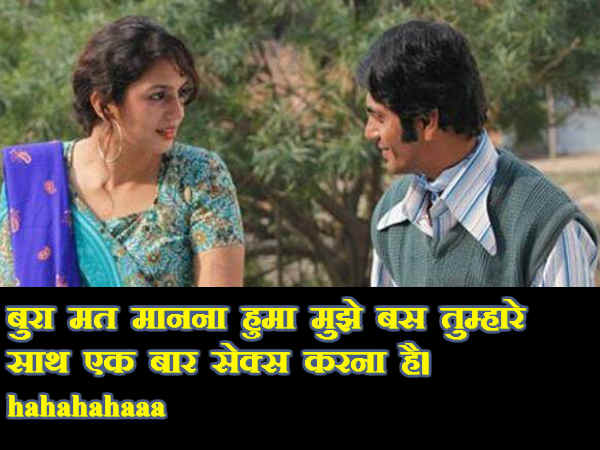 हुमा कुरैशी हुमा कुरैशी