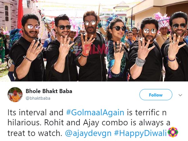 डबल धमाका डबल धमाका