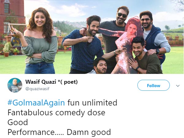 कॉमेडी का भरपूर डोज़ कॉमेडी का भरपूर डोज़