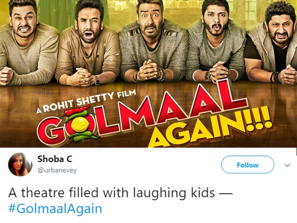बच्चों को पसंद आएगी बच्चों को पसंद आएगी