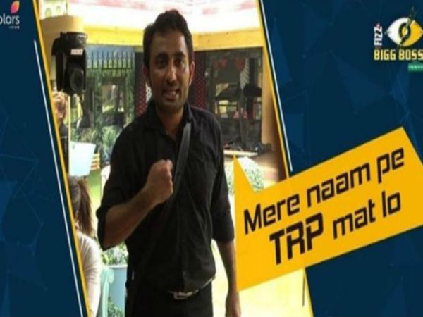 सलमान के खिलाफ केस सलमान के खिलाफ केस