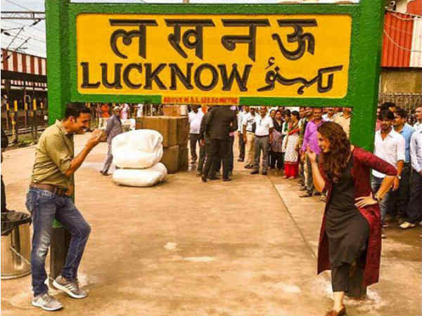 टॉयलेट एक प्रेम कथा टॉयलेट एक प्रेम कथा