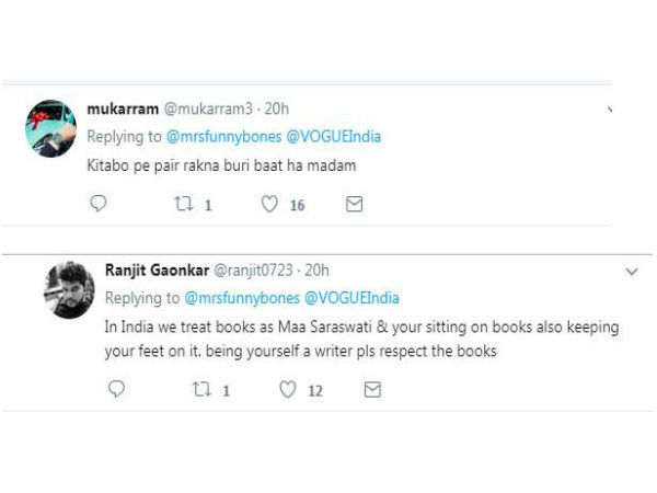 ट्रोल हुई ट्विंकल खन्ना ट्रोल हुई ट्विंकल खन्ना