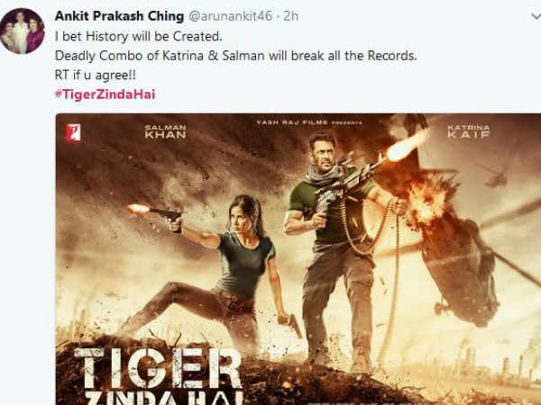 ट्विटर रिएक्शन ट्विटर रिएक्शन