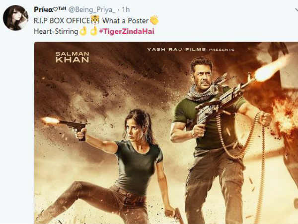 ट्विटर रिएक्शन ट्विटर रिएक्शन
