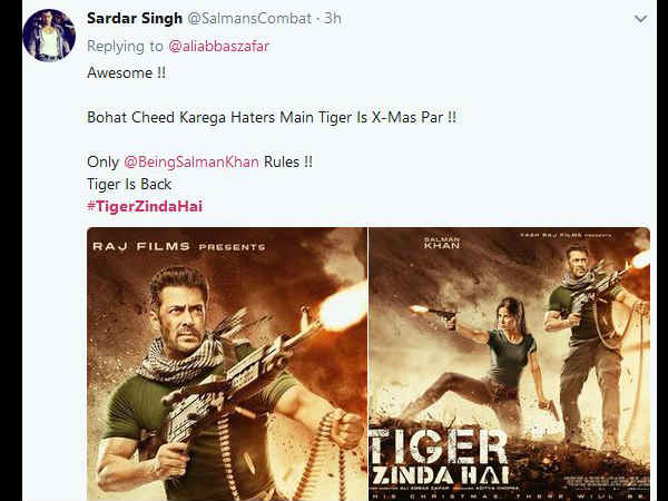 ट्विटर रिएक्शन ट्विटर रिएक्शन