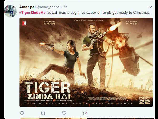 ट्विटर रिएक्शन ट्विटर रिएक्शन
