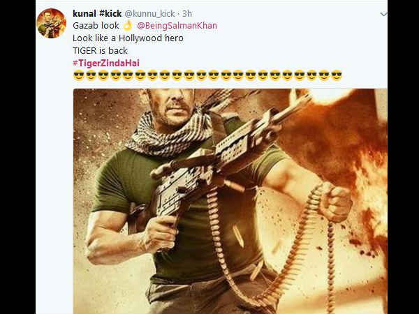 ट्विटर रिएक्शन ट्विटर रिएक्शन