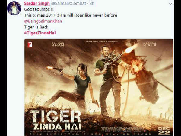 ट्विटर रिएक्शन ट्विटर रिएक्शन