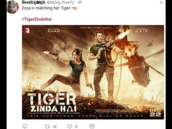 ट्विटर रिएक्शन ट्विटर रिएक्शन