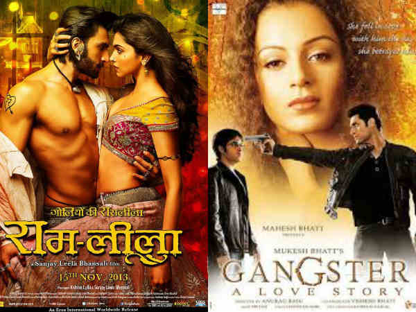 हिट Vs फ्लॉप हिट Vs फ्लॉप