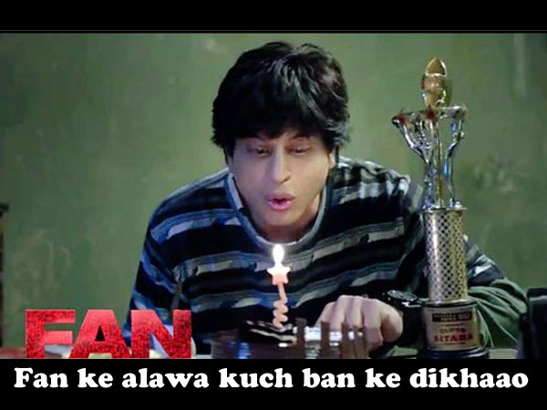 फैन' फैन'
