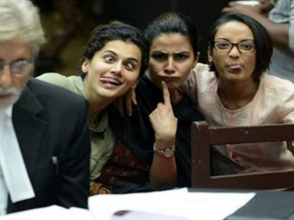 पिंक पिंक