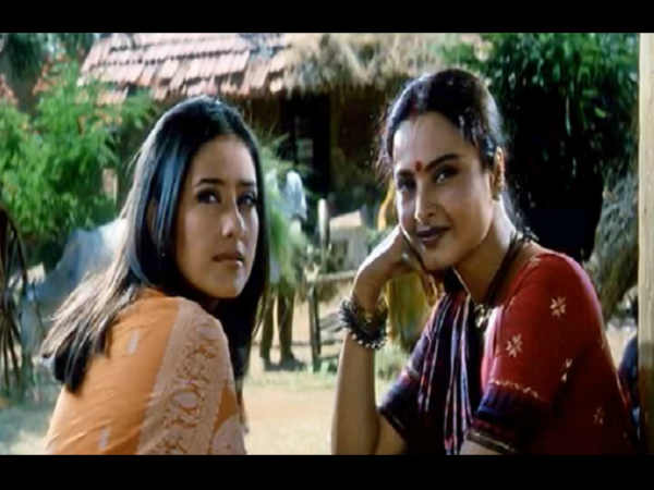 लज्जा लज्जा