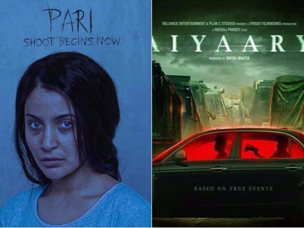 ऐसी है फिल्म ऐसी है फिल्म