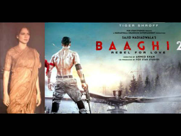 मणिकर्णिका-बागी 2 मणिकर्णिका-बागी 2