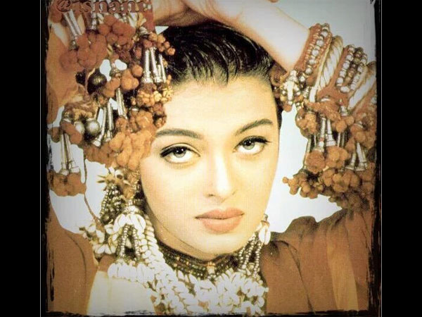 खूबसूरती खूबसूरती