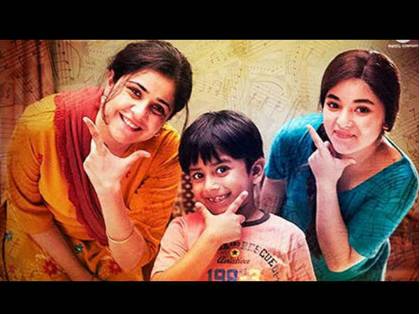 ज़ी सिने अवार्ड्स 2018 - विजेता लिस्ट ज़ी सिने अवार्ड्स 2018 - विजेता लिस्ट
