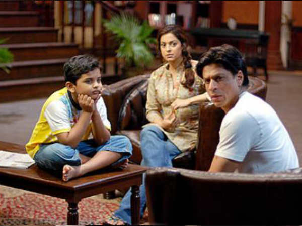 शाहरूख खान - भूतनाथ शाहरूख खान - भूतनाथ