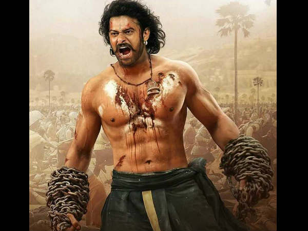 प्रभास प्रभास