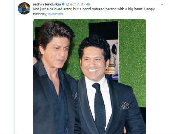 सचिन तेंदुलकर सचिन तेंदुलकर