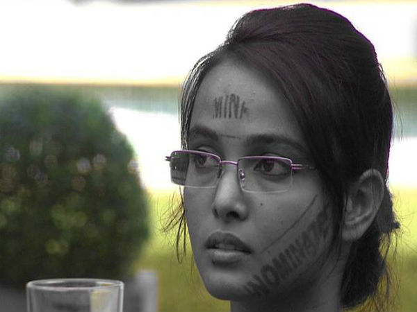ज्योति ज्योति