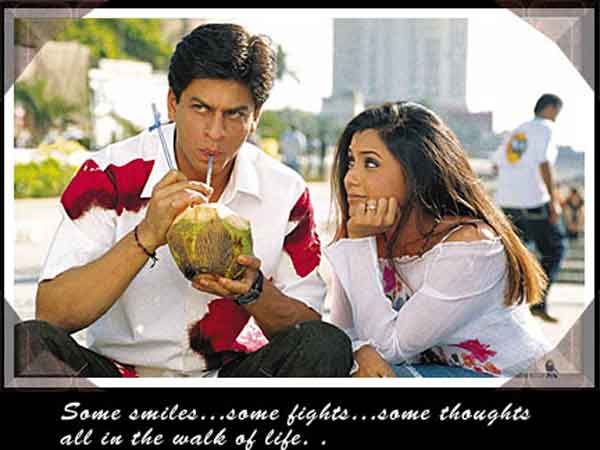 चलते चलते चलते चलते