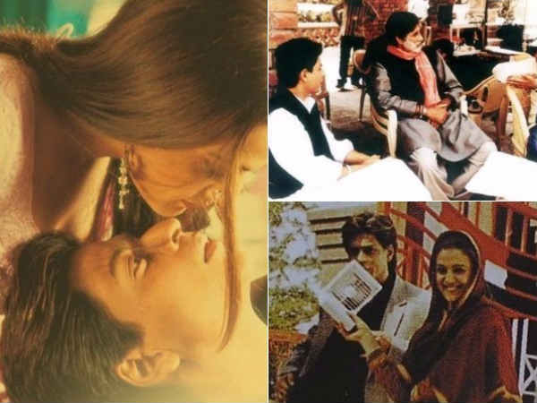 इकलौता कपल इकलौता कपल