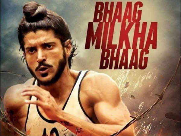 भाग मिल्खा भाग भाग मिल्खा भाग