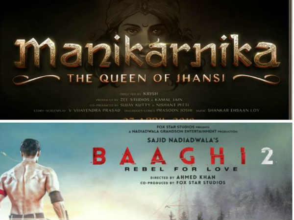 बागी 2 VS मणिकर्णिका बागी 2 VS मणिकर्णिका