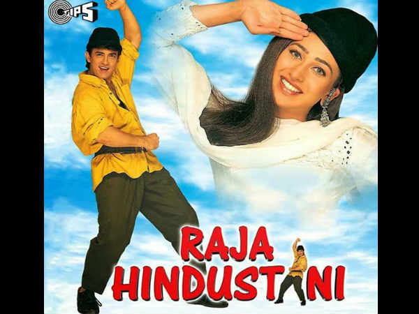 21 साल पूरे 21 साल पूरे