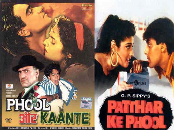 डेब्यू अवार्ड