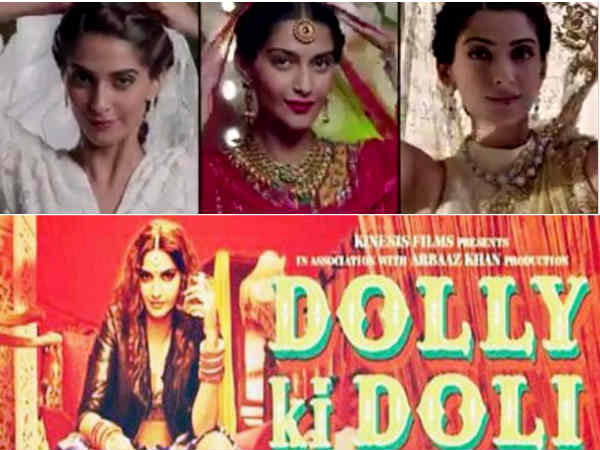 बॉलीवुड की बेस्ट शादियां बॉलीवुड की बेस्ट शादियां