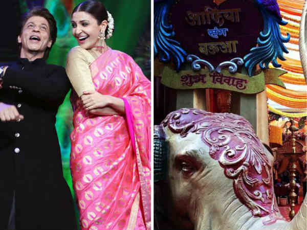 शाहरूख खान शाहरूख खान
