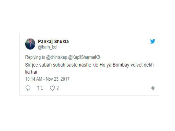 ऋषि कपूर हुए ट्रोल ऋषि कपूर हुए ट्रोल