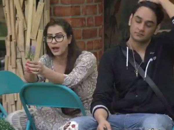 शर्त नंबर 15 शर्त नंबर 15
