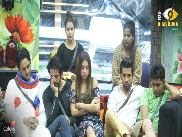 शर्त नंबर 3 शर्त नंबर 3