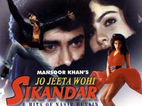 'जो जीता वही सिकंदर' 'जो जीता वही सिकंदर'