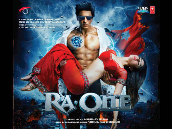 रा-वन