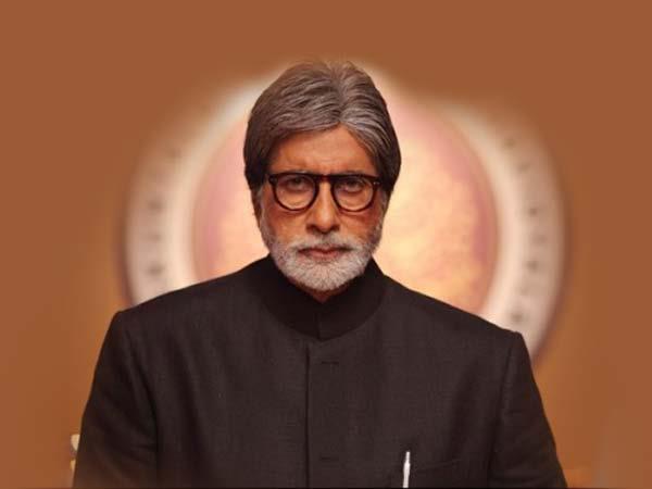 अमिताभ बच्चन अमिताभ बच्चन